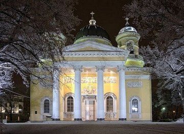 Cathedral of Transfiguration