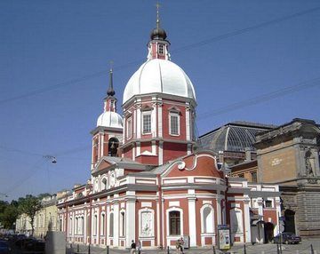 Saint-Panteleimon Church