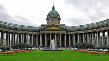 The Cathedral of our Lady of Kazan