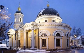 The Church of the Virgin of all Mourners